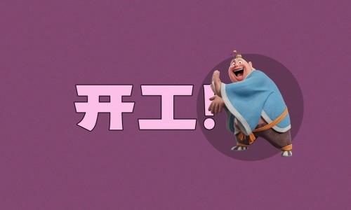 和田玉枣的图片-和田玉枣的吃法网和田玉枣的吃法大全知识网站,分享和田玉枣的图片大全