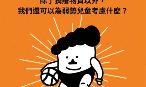 和田玉枣的图片-和田玉枣的吃法网和田玉枣的吃法大全知识网站,分享和田玉枣的图片大全